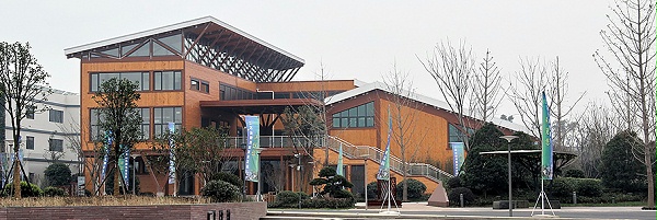 國家綠建區混合木結構主展館