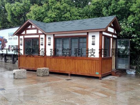 20平米小木屋價格是多少