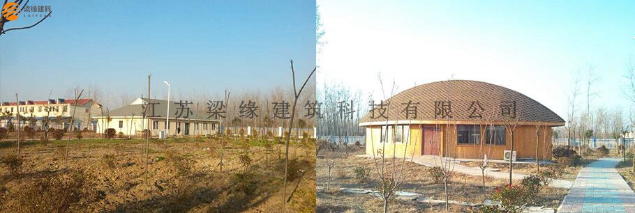 宿遷市無害化處理廠企業木結構辦公樓及接待會所