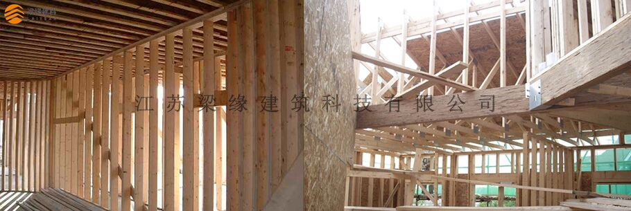 太湖大橋俱樂部木别墅