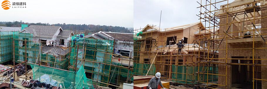 中天集團鳳凰谷木結構度假别墅