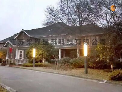 南京綠博園濱江酒店木别墅